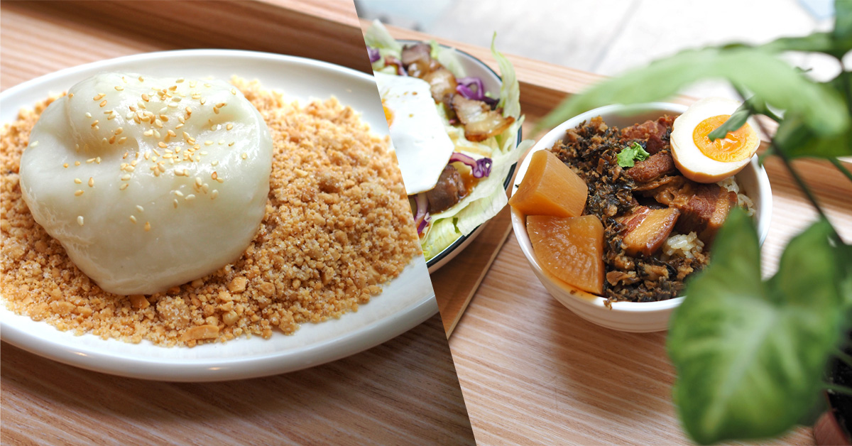 姐婆JIAPO焢肉飯專門店 青埔IG打卡客家風咖啡小館 吃焢肉也可以很文青  #青埔美食、#姐婆、#XPARK、#桃園高鐵美食、寵物友善餐廳