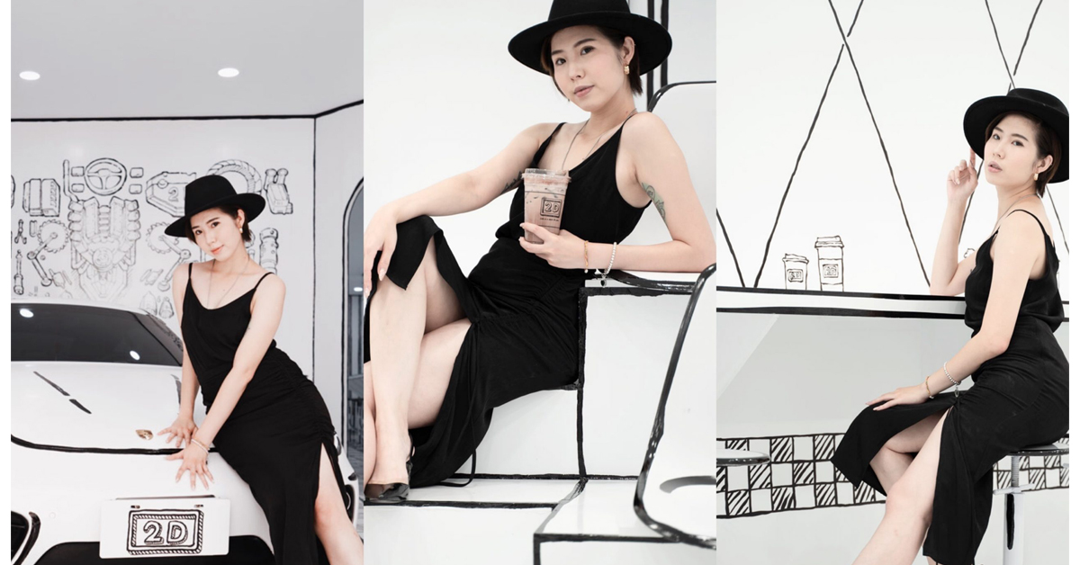 高雄2D Cafe 旗艦店｜運用黑白色創造視覺饗宴 高雄2D Cafe、2D Cafe