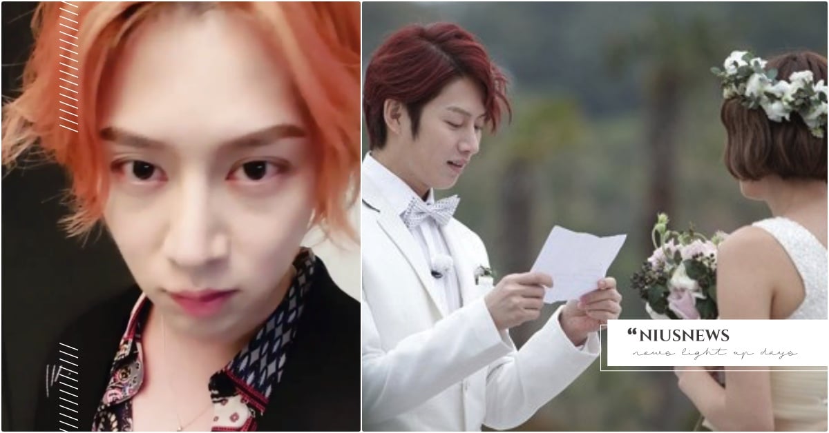 SJ希澈：「謝謝來參加我的婚禮」希大突擊宣告結婚！曬甜蜜認證照粉絲卻笑歪 MOMO戀愛、希澈、希澈戀愛、希澈女友、Super Junior、韓星戀愛、希澈婚禮、希澈結婚、希澈遊戲
