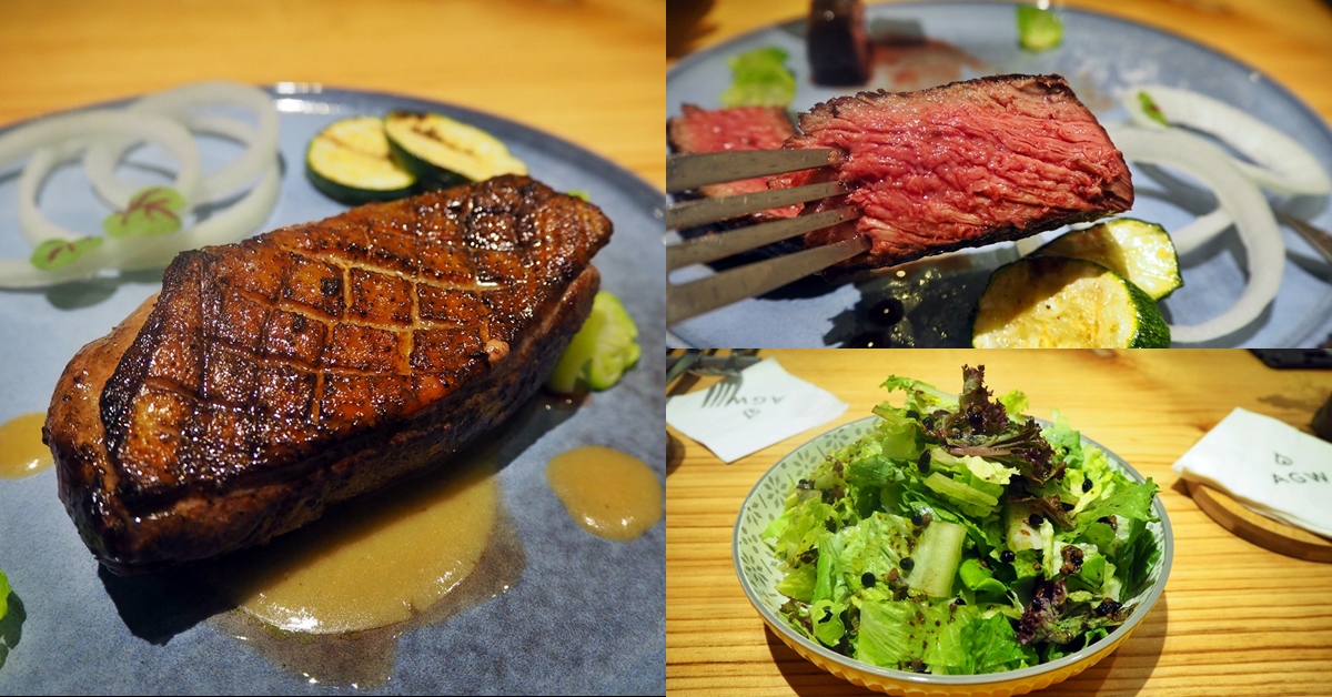 高雄全新開幕柴燒料理 單點用餐方式一個人或聚餐都適合  2020前金新開幕、2020高雄新開幕、AGW RESTAURANT、捷運中央公園美食、新崛江美食