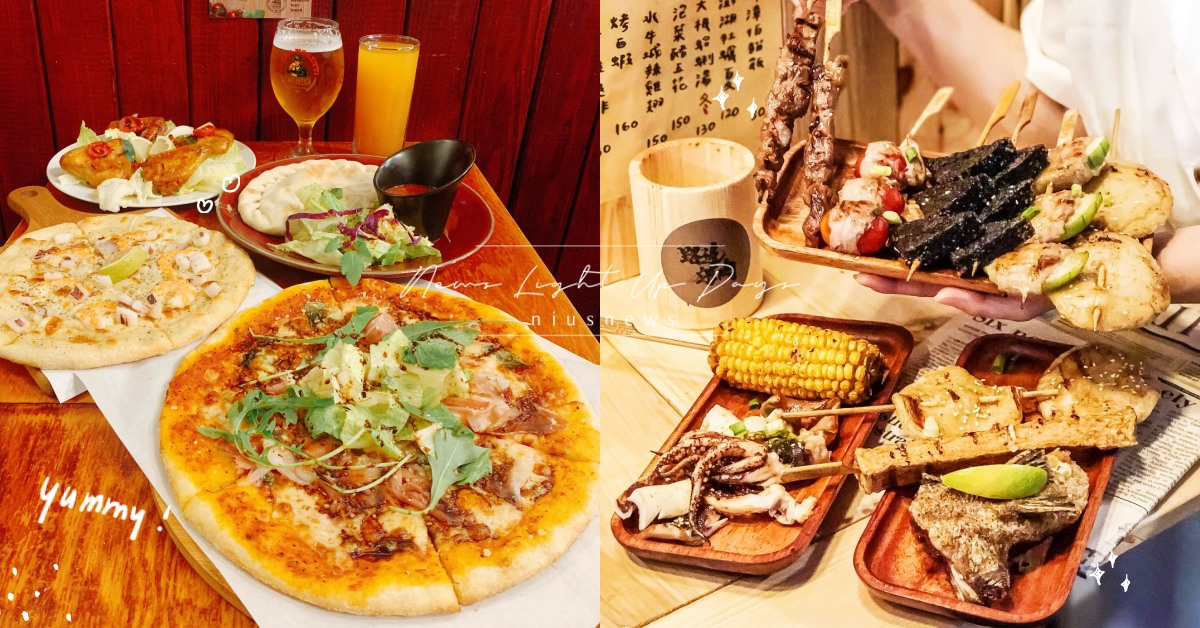 中山隱藏美食8選！道地義式Pizza、超稀有廣島燒藏在巷弄，內行人才找得到！ 中山、美食、捷運中山站、捷運中山國中站、捷運中山國小站