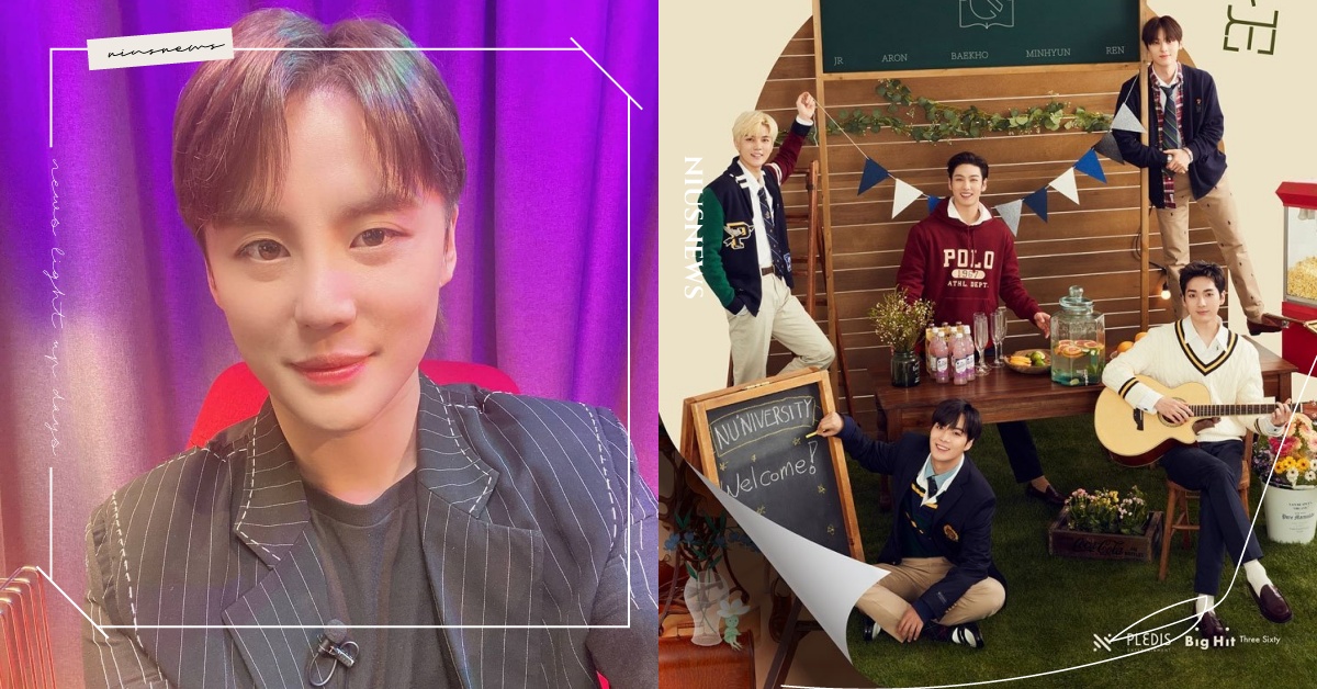 金俊秀、NU'EST接力開唱，11月韓星線上演唱會懶人包！ 演唱會、韓國、Stray Kids、NU'EST、PENTAGON