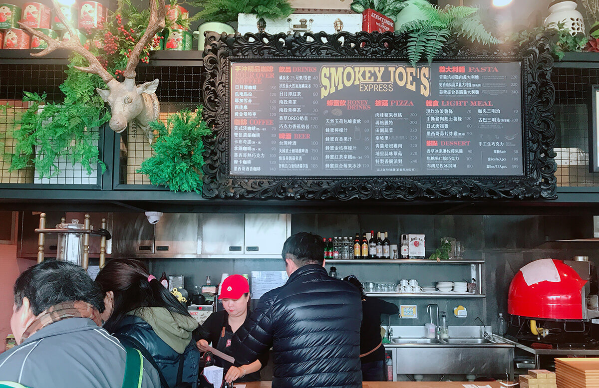 南投日月潭冒煙的喬 Smoky Joe’s 一起在叢林裡吃飯吧！ 