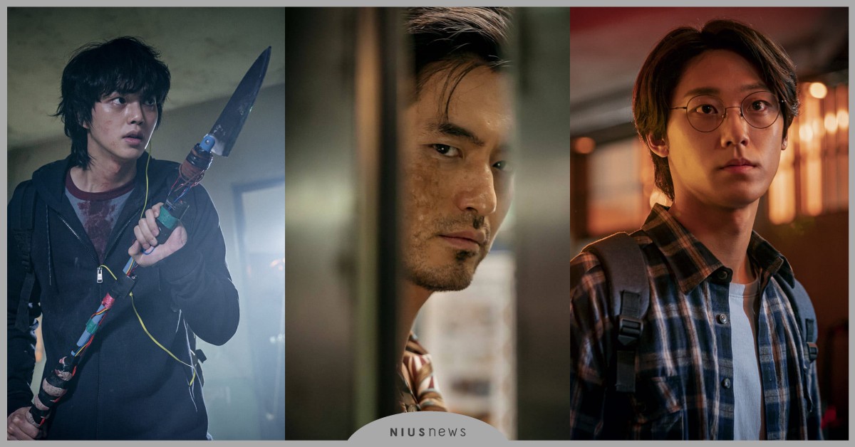 漫改韓劇《Sweet Home》年末驚悚登場！《復仇者聯盟》特效團隊全力打造 Sweet Home、宋江、李到睍、李到晛、李陣郁