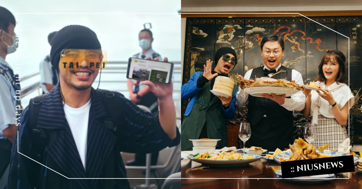 台北有什麼好玩？觀光代言人「黃明志」用一首《你不認識我》讓旅客感受城市魅力！ 台北觀光、台北旅遊、台北市、台北市觀光傳播局、臺北市、臺北市政府、觀光代言人、黃明志、你不認識我