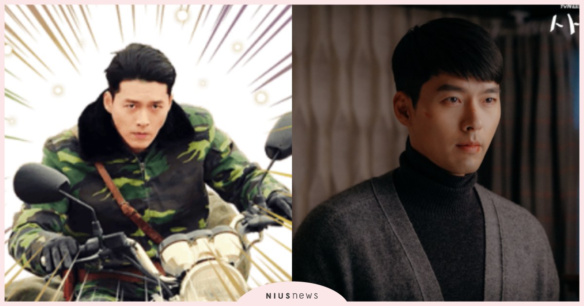 跟著玄彬去兜風！《愛的迫降》帥氣、可愛又浪漫的李政赫Line貼圖攻陷粉絲心房！ 愛的迫降、Studio Dragon、李政赫、Line、貼圖、玄彬、雖然是精神病但沒關係、金秀賢、徐睿知