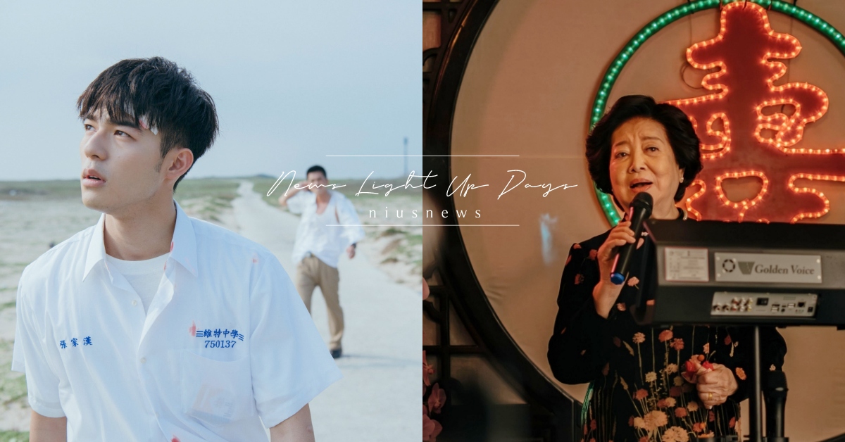 金馬57評審討論結果公開！〈刻在我心底的名字〉決選翻盤、陳淑芳差點奪三獎！ 金馬57、結果、得獎名單、入圍、刻在我心底的名字、陳淑芳、孤味、親愛的房客、消失的情人節、陳玉勳