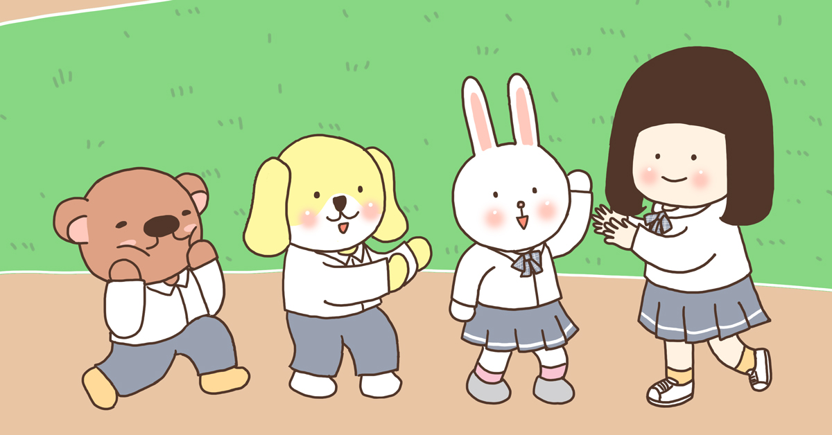 有你的青春與現在 插畫、療癒、可愛、朋友、青春