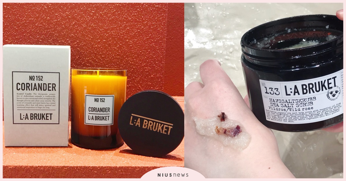 L:A BRUKET開全台首間形象櫃！聖誕限定香氛蠟燭、狗狗專用洗毛精只在這裡賣 L:A BRUKET、文青、形象櫃、瑞典