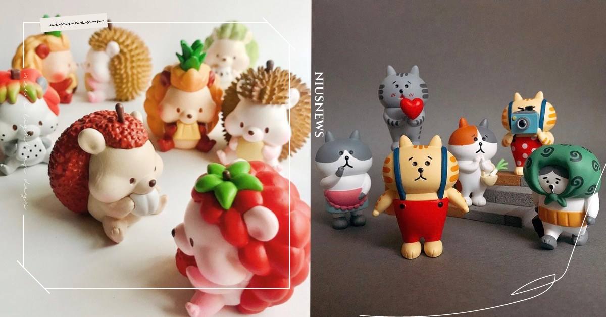 三款台灣扭蛋開箱！水果刺蝟、喵之助和Blue摩艾帶著可愛來報到！| 打翻玩具箱 扭蛋、台灣設計、可愛、水果刺蝟、