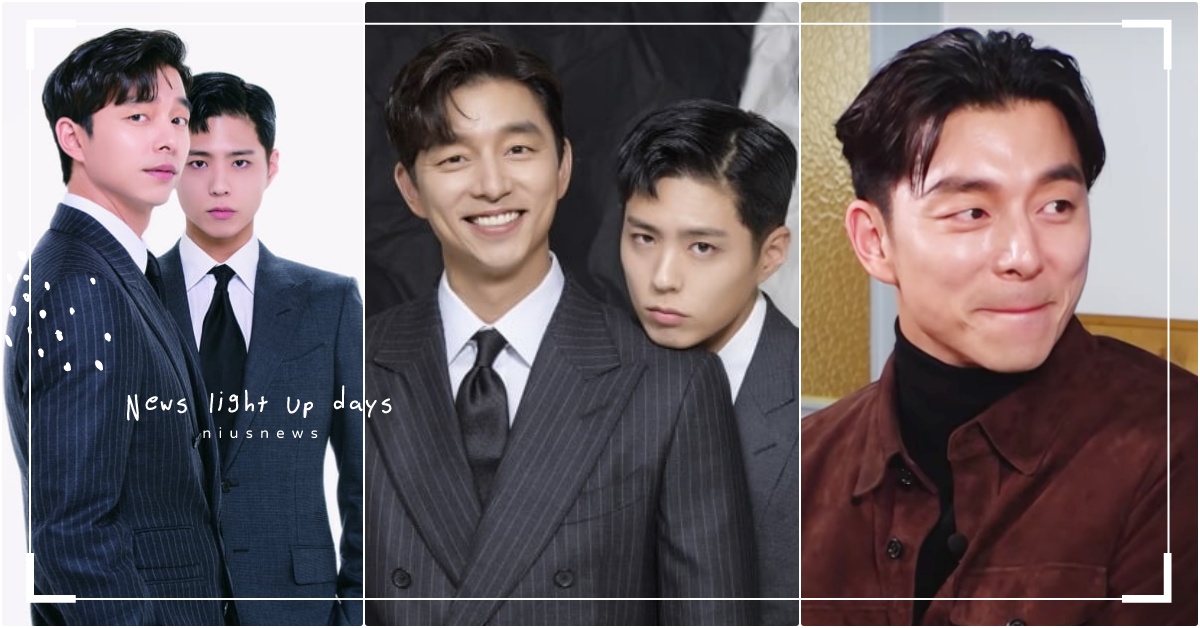 朴寶劍「下巴靠孔劉肩膀撒嬌」！兩大男神合體畫報公開，阿啾西上節目自爆：我外酥內軟 朴寶劍、孔劉、永生戰、永生戰預告、孔劉電影、孔劉訪問、鬼怪、朴寶劍電影、2020韓國電影