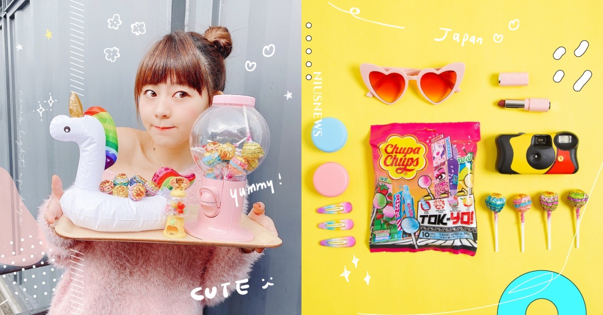 直奔東京澀谷、韓國首爾超Chill～2款國外限定棒棒糖，開啟任意門一解出國的渴！ FOREVERFUN、加倍佳、曬糖偽出國、超商美食、日韓美食