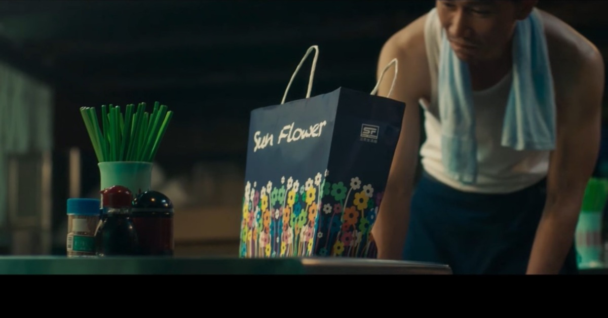 因為在乎所以付出！有一種感動，叫作爸爸的沉默！ 台灣、三花棉業、背心、感動