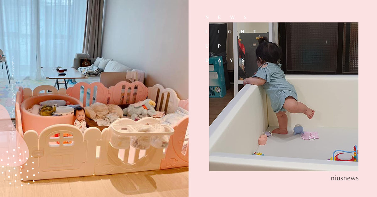 嬰幼兒遊戲圍欄要多高，寶寶才不會越獄？挑選「兒童圍欄」5大重點與推薦品牌 親子妞、媽媽妞、遊戲圍欄、遊戲城堡、DIDI、Ifam、Caraz、嬰幼兒軟墊、遊戲墊、無毒、母嬰推好物