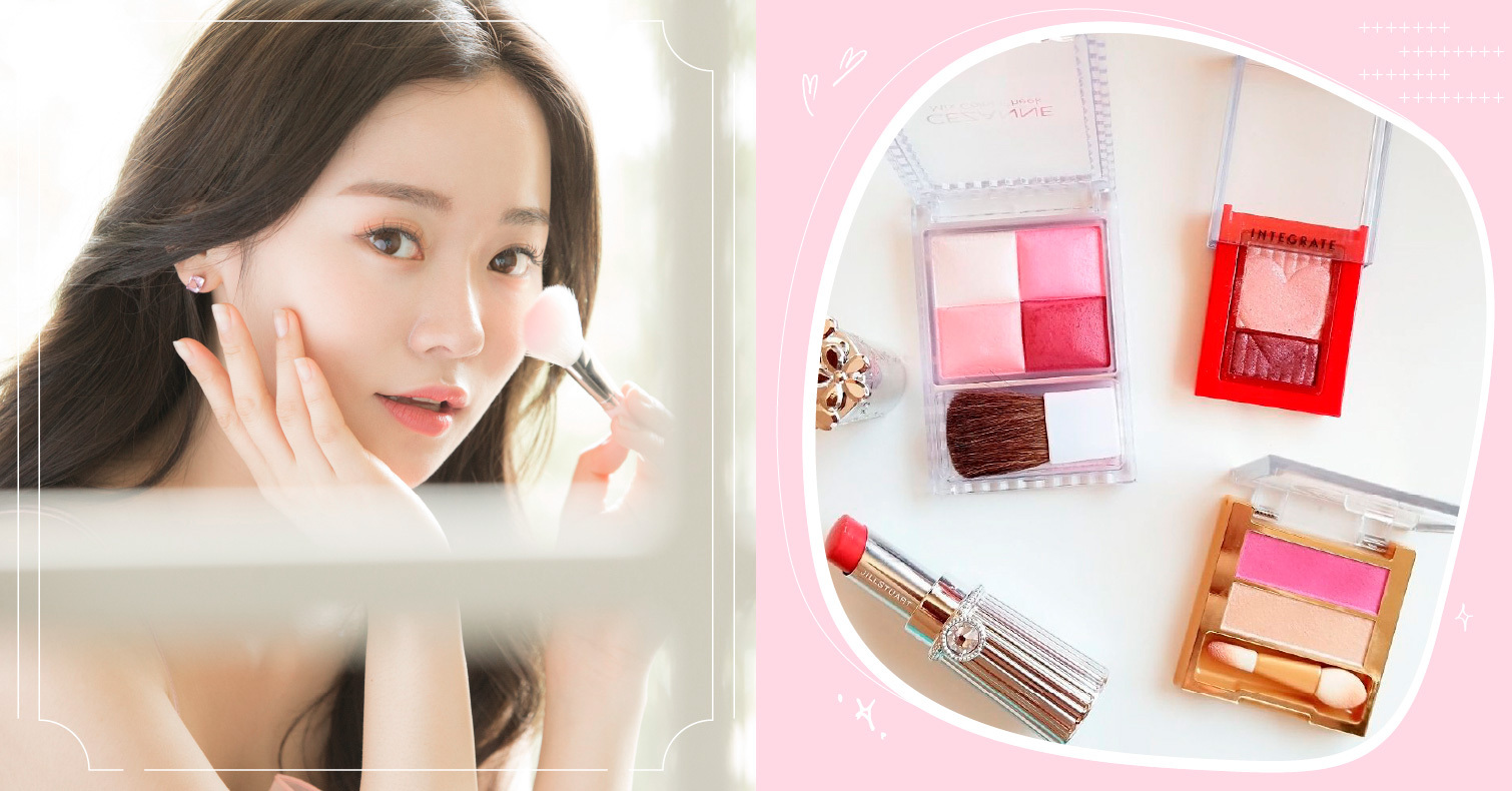 為雙頰添上色彩！1,500日圓以下的平價人氣腮紅9選 平價彩妝、canmake、必買、開架、推薦頰彩