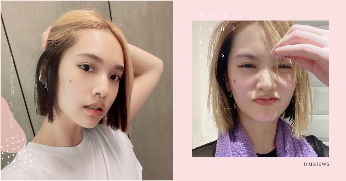 臭頭也不怕！楊丞琳曝洗頭日程6天才洗一次，全新頭髮保養理論讓女網友喜跟風！ 楊丞琳、洗頭、頭髮、美妝、保養、華語娛樂