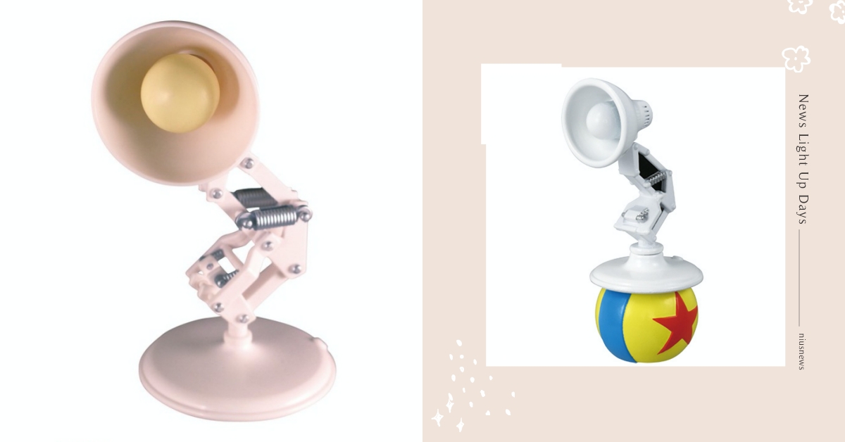 皮克斯小燈吊飾實體化推「粉嫩版」！神還原動畫片頭勾回憶，新版還可自己拼字組裝 皮克斯、小燈、TAKARATOMY、公仔、吊飾、扭蛋、LOGO、燈、T-ARTS