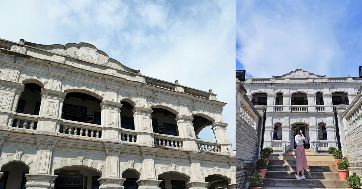 歷經百年依舊氣派的陳景蘭洋樓 金門旅遊、金門景點、陳景蘭洋樓、金湖景點