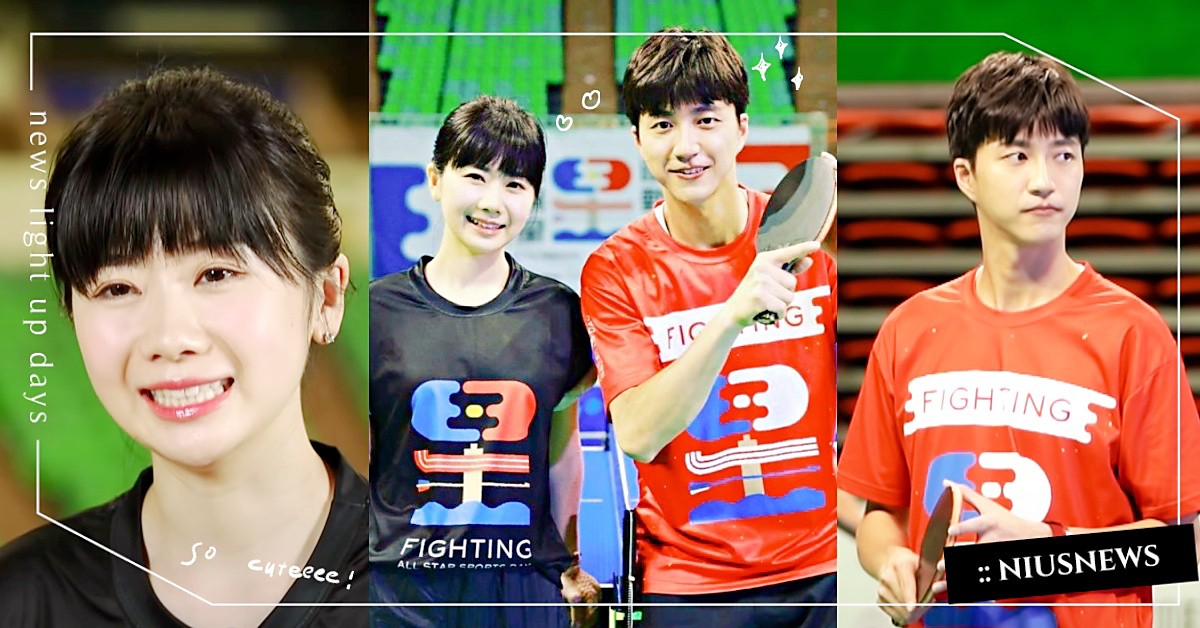 福原愛、江宏傑初次桌球對決！超甜比賽過程閃瞎觀眾，小愛萌嗆聲：「孩子在我手上！」 全明星運動會、福原愛、江宏傑、桌球、對決