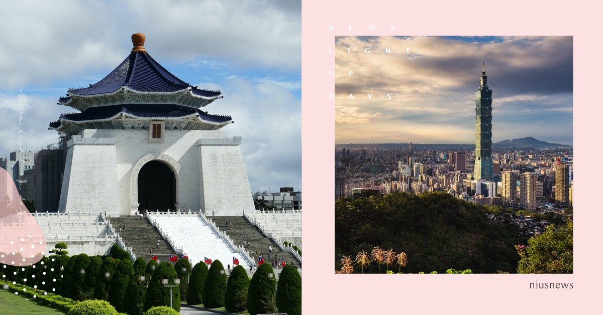 「台北加碼GO」台北旅遊補助開跑啦！自由行、團遊都有優惠，申請懶人包看這裡 台北加碼GO、台北旅遊補助、 國內旅遊、台灣旅遊、台北旅遊