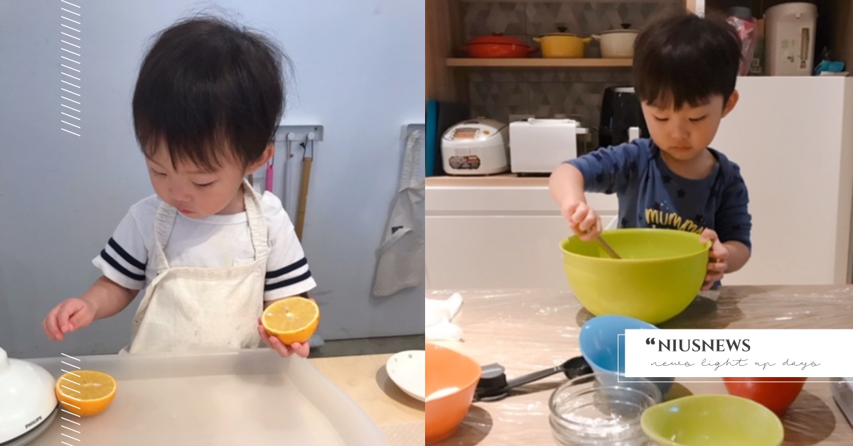 為什麼我喜歡蒙特梭利？那些蒙式教養很浪漫的事｜少女媽咪 媽媽妞、親子妞、 蒙特梭利、親子教室、 共學、正向教養、0-3歲、育兒教養