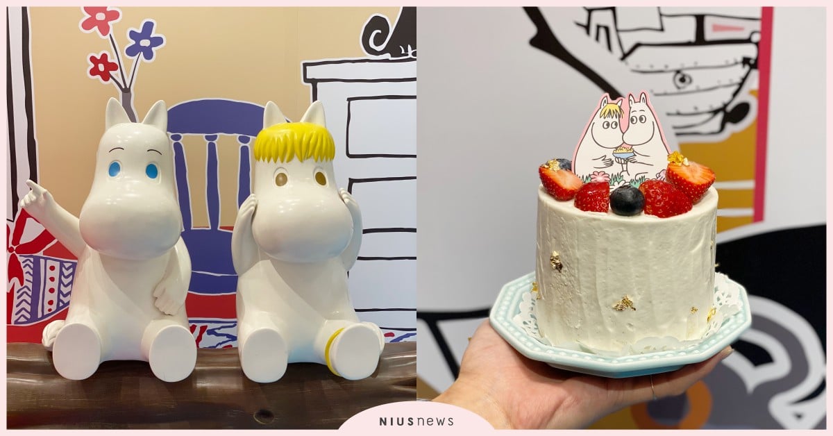 「嚕嚕米75周年主題店」快閃38天！5大拍照區、2米扭蛋機、全台首發BOKA聯名 嚕嚕米75周年暖心姆明谷交換禮物季、嚕嚕米、小不點、阿金、溜溜、嚕嚕米周邊、BOKA、新光三越南西店、MOOMIN