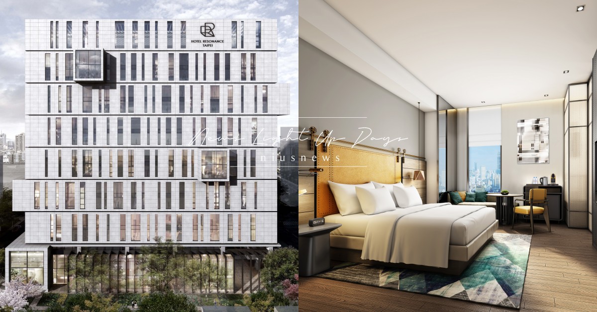 希爾頓集團亞太首間Tapestry酒店插旗中正區！「台北時代寓所」12月盛大開幕 希爾頓集團、Tapestry酒店、台北時代寓所、台北住宿、Hotel Resonance Taipei、捷運善導寺站、中正區