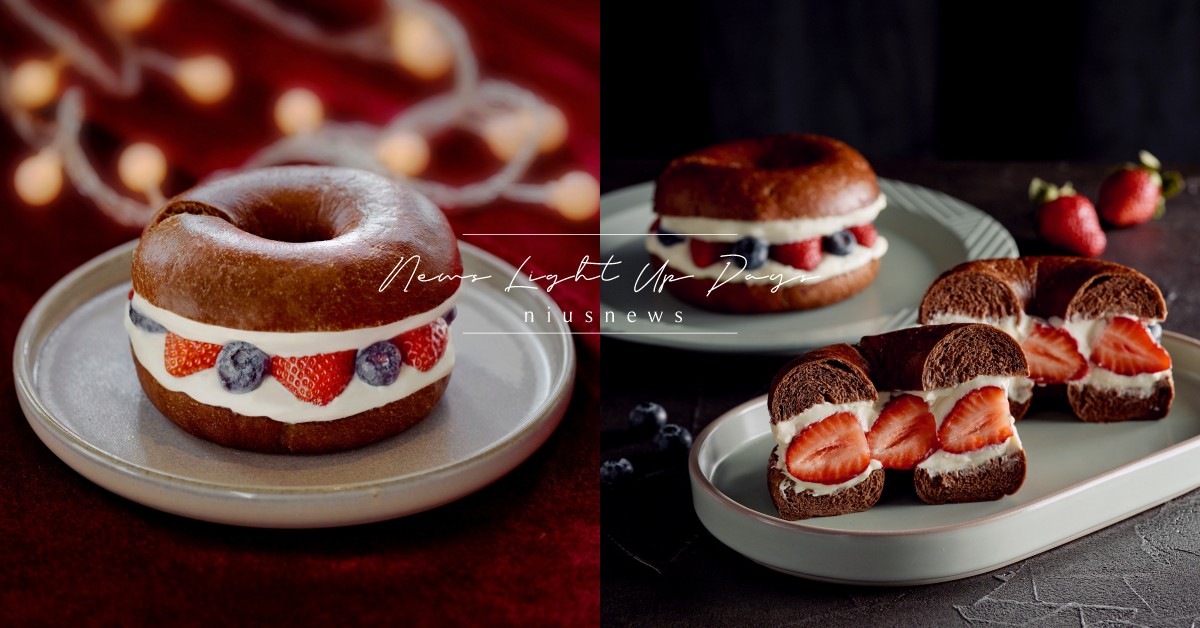 好丘冬季限定「莓力極限」厚醬貝果！12月11日台中開賣，連17天買一送一優惠 好丘、厚醬貝果、莓力極限、好丘新竹巨城店、好丘信義店