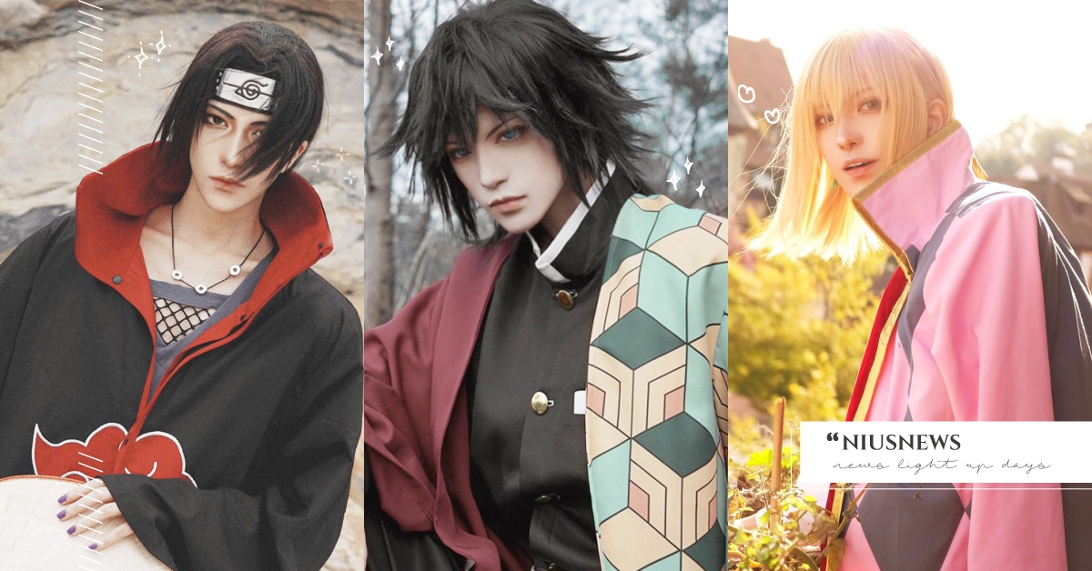 最帥Coser當之無愧！馬來西亞「八犬」英氣臉龐神演繹動漫角色，真實性別驚呆網友 八犬、Hakken、馬來西亞、Coser、Cosplay、鬼滅之刃、霍爾的移動城堡、火影忍者、水柱、霍爾、宇智波鼬、咒術迴戰、五條梧