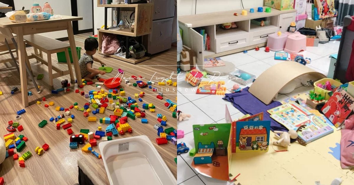 生小孩後家裡就變超亂？6個Tips讓居家環境變清爽！先克制送禮物給孩子的衝動？ 親子妞、媽媽妞、居家收納、斷捨離、捐贈、租借代替購買、 媽媽聊聊
