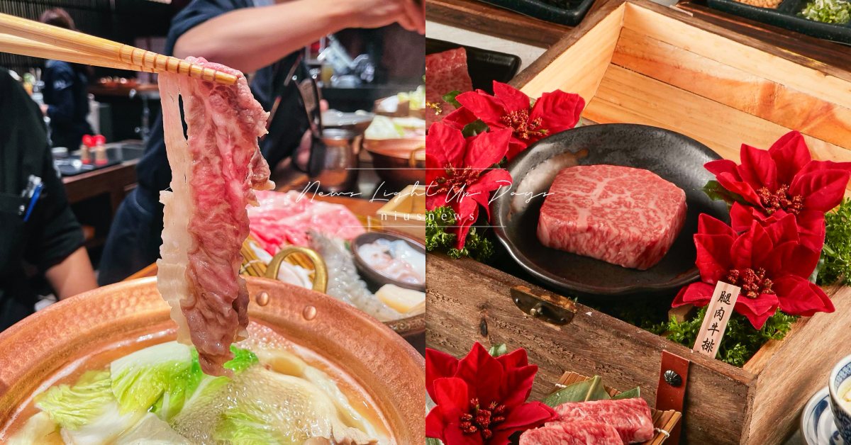 乾杯集團5大品牌推聖誕跨年套餐！吃和牛燒肉配101煙火、麻辣火鍋大啖高級海鮮 乾杯集團、聖誕套餐、跨年套餐、和牛、和牛47