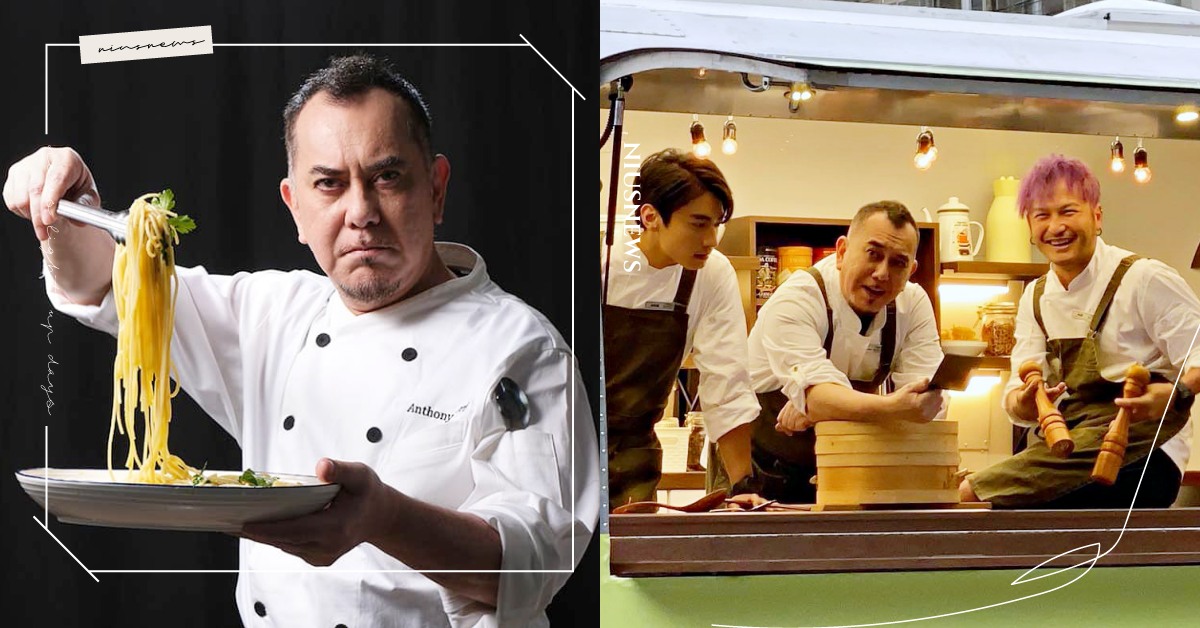 黃秋生新節目開餐車環台！影帝洩移民進度＆菜單，KID笑吐槽「不要人肉叉燒包就好」 開著餐車交朋友、黃秋生、KID林柏昇、宋柏緯、LINE TV、實境節目、人肉叉燒包