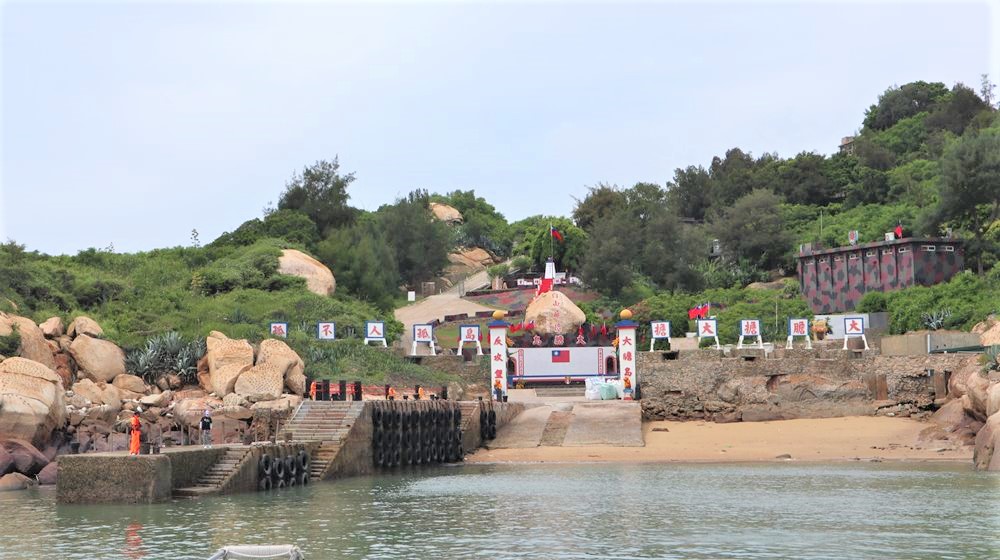 【金門】 前線中的前線 島孤人不孤 「大膽島」 南山篇 金門、烈嶼、大膽島、軍武安妮、軍事、鄧麗君