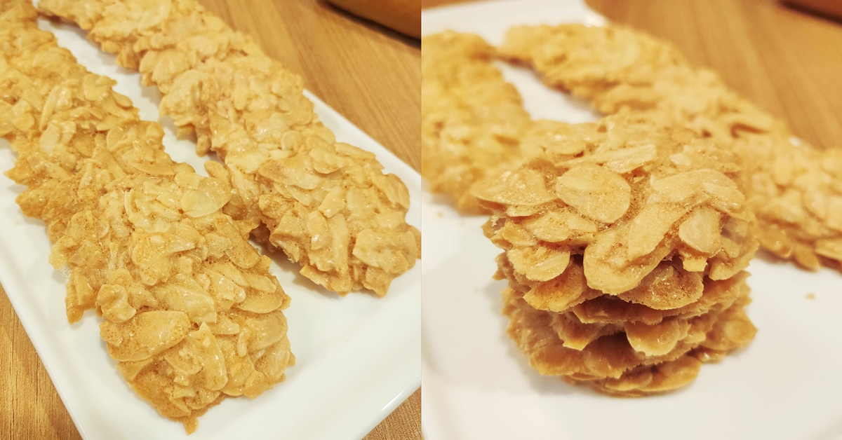 【烘焙食譜】杏仁瓦片/杏仁薄片餅乾~消耗蛋白的甜點 杏仁瓦片作法、杏仁瓦片食譜、杏仁薄片食譜