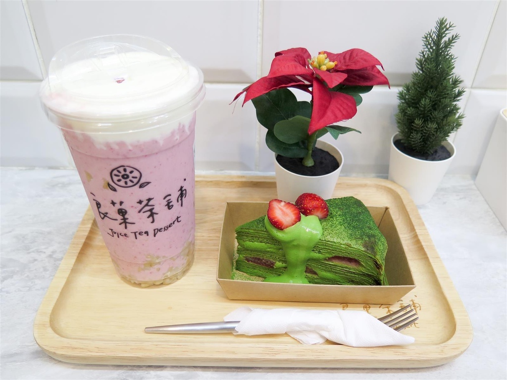 台北市 良菓茶舖 -- 享用新鮮水果飲品&手作甜點的好地方 台北市、台北美食、甜點、飲料、果汁、抹茶、抹茶控、丸久小山園、草莓、草莓季、捷運善導寺站、台北甜點