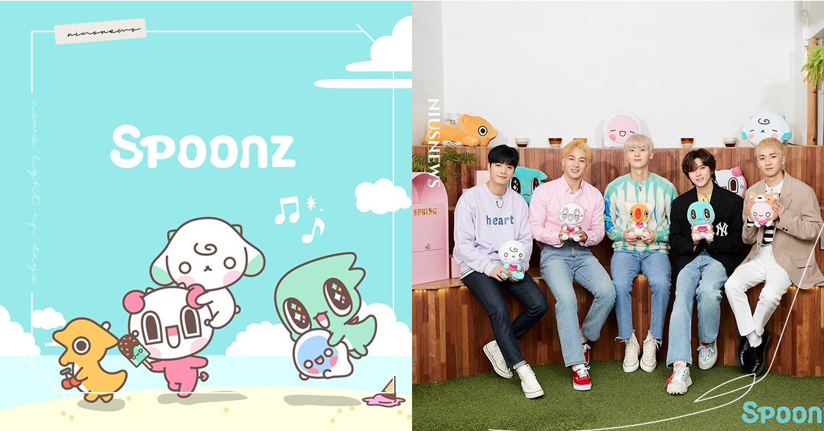 同伴居然是釣魚釣到的？可愛呆萌又無厘頭的Spoonz角色故事大公開！ Spoonz、BT、Slime、Cindy、Diabol、Ping、NUEST、可愛、人物角色