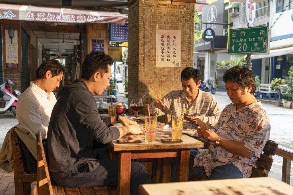 【同學麥娜絲 Classmates Minus】2020| 