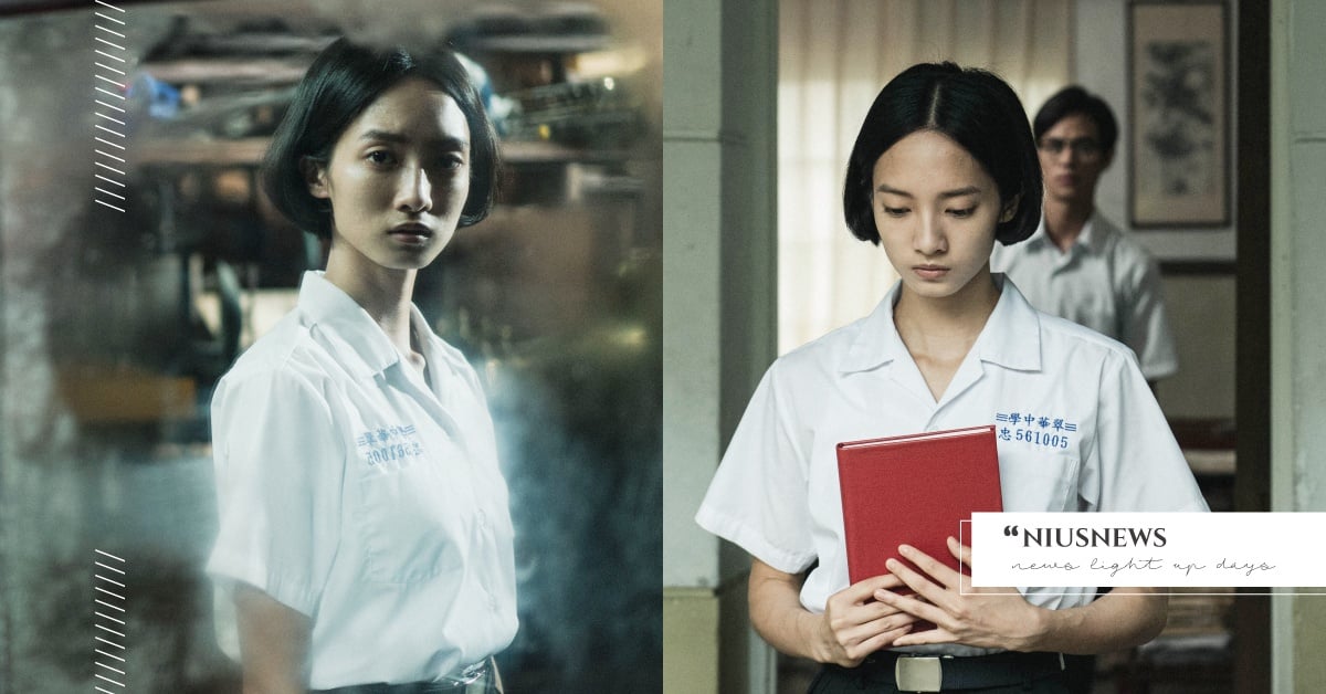 《返校》影集版5大看點解析！全新支線劇情打造，「學姊」方芮欣卡校30年成冤魂傳聞 返校、影集、看點、暴雷、方芮欣、公視、韓寧、姚淳耀、房思瑜