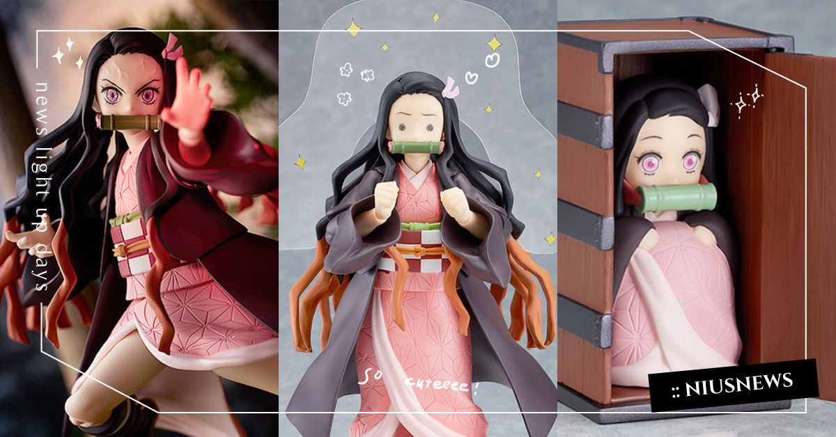 《鬼滅之刃》禰豆子換臉模型必收藏！帥氣鬼化、無辜表情、縮小版通通都想擁有！ 《鬼滅之刃》、禰豆子、炭治郎、模型、公仔、figma、GOOD SMILE COMPANY