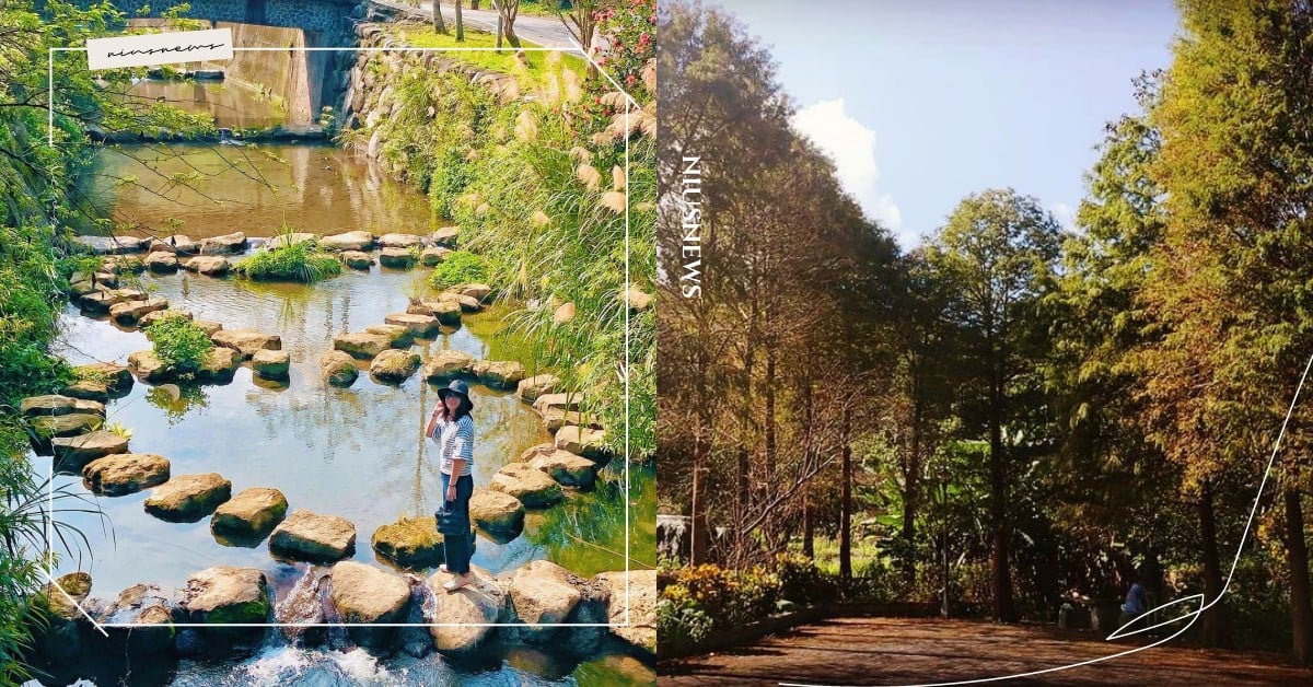 南港小秘境「麗山農民廣場」落羽松變色啦！北部超美後花園，日式涼亭、雙心河道也必拍 南港、南港公園、台北旅遊、麗山農民廣場、麗山公園