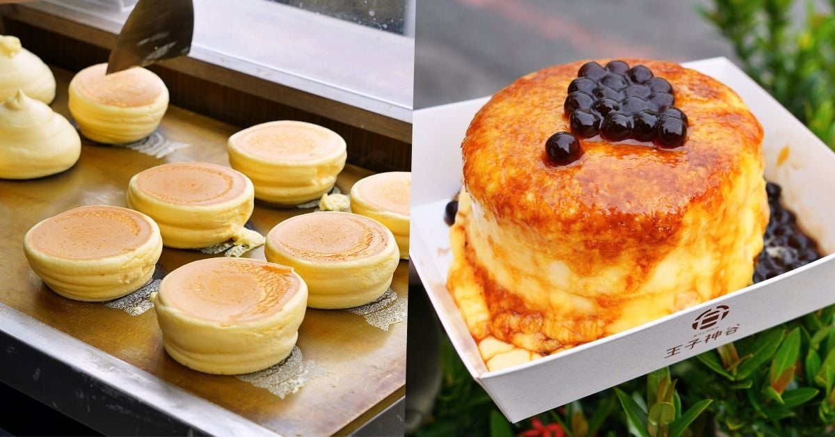 療癒系舒芙蕾，現點現做只要100元紙鈔，還會推出季節限定水果口味！ 艾薇吃台中、一中美食、台中舒芙蕾、台中甜點、一中甜點