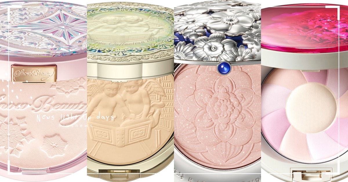 一年只出一次！關注度最高「2020限定蜜粉餅」實體美炸，鐵粉快手刀收藏 蜜粉、年度限量、米蘭絕色蜜粉餅、MAQuillAGE