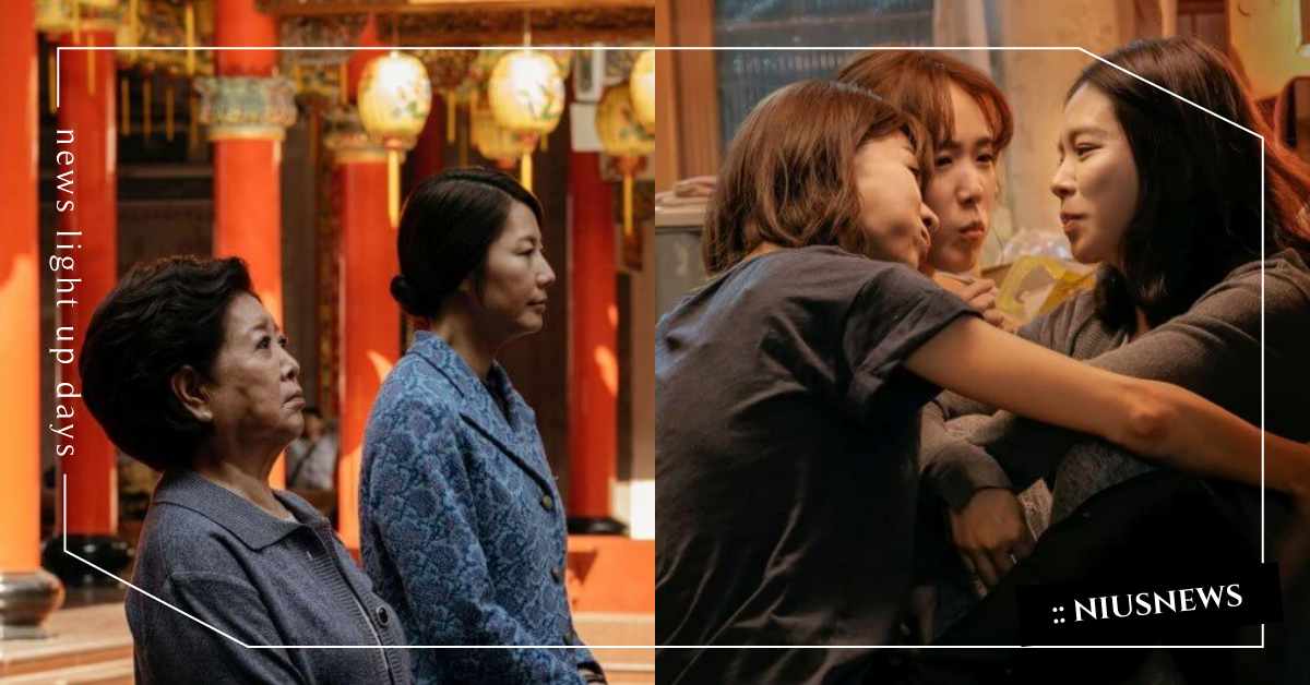 回顧《孤味》10個催淚金句：「我很羨慕你那樣自由自在」「填補缺席的，是無盡的愛」 孤味、金句、催淚、陳淑芳、謝盈萱、徐若瑄、孫可芳