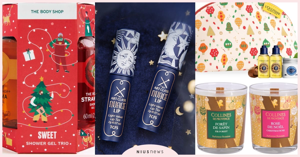 今年別再當雷王！預算500元聖誕交換禮物清單這裡挑，包裝美、內容物還很實用 聖誕交換禮物、500元以下交換禮物、交換禮物、聖誕節、美妝