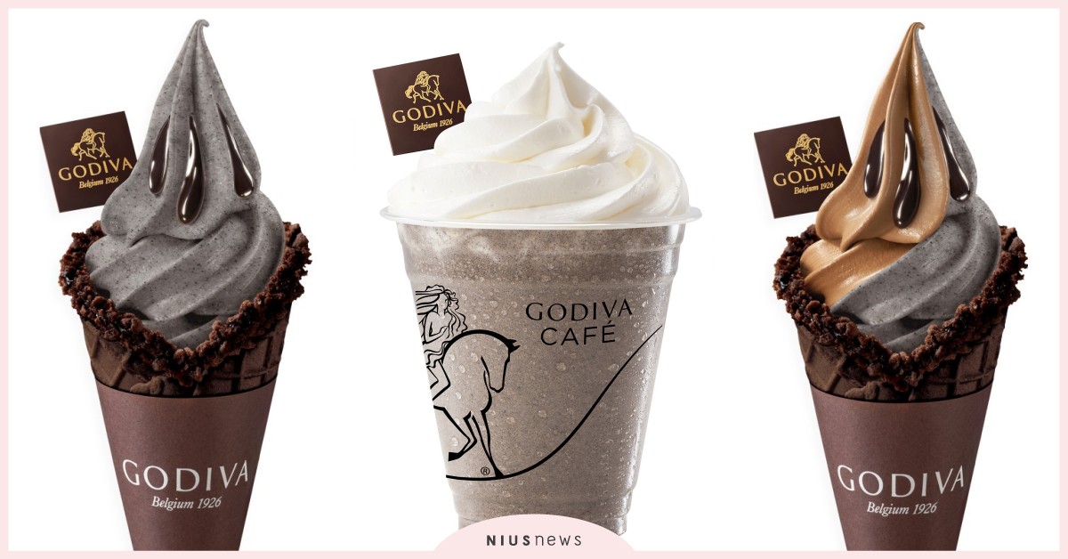 GODIVA推「黑芝麻系列」！黑芝麻黑巧克力霜淇淋和奶昔香甜不膩口 GODIVA、黑芝麻、黑芝麻霜淇淋、黑芝麻黑巧克力霜淇淋、黑芝麻奶昔、Happy Hour