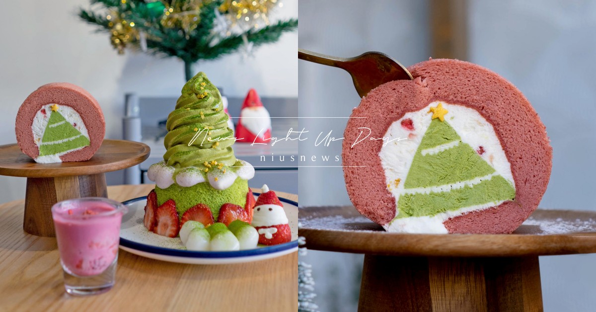金帛手製「聖誕樹生乳捲」期間限定！山型內餡藏了夢幻「抹茶樹」 金帛手製、聖誕樹生乳捲、抹茶冰山、抹茶草莓冰山、聖誕節、金帛手製生乳捲