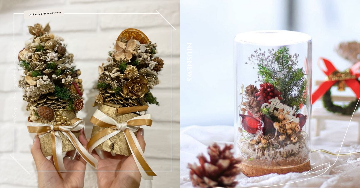 浪漫金色聖誕樹、阻擋噩夢的耶誕花圈捕夢網！北、中、南6家「聖誕手作課程」教室推薦 愛玩妞口袋清單、聖誕節、耶誕節、手作課程、聖誕樹、聖誕花圈、聖誕禮物、參樓研製所、有肉Succulent & Gift、原生態工作室、PauroraPin、EROS不凋花花藝工作室