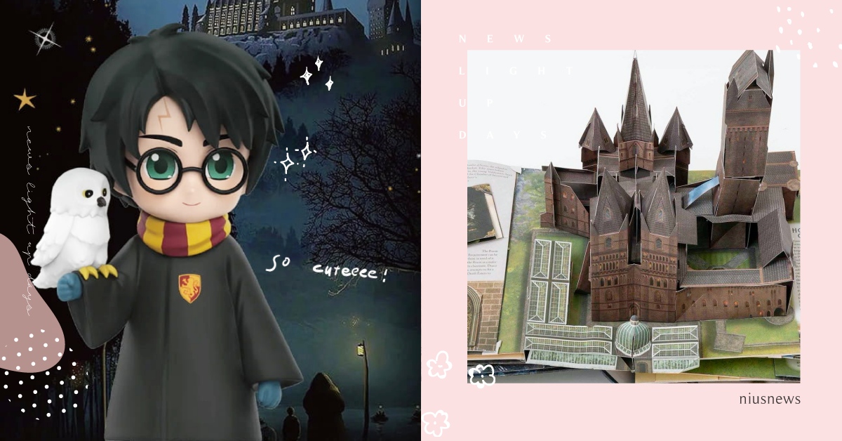 在霍格華茲過耶誕！推薦給《哈利波特》鐵粉的5大聖誕禮物，入學通知信嘿美送到手 聖誕禮物、哈利波特、聖誕節、交換禮物、耶誕節