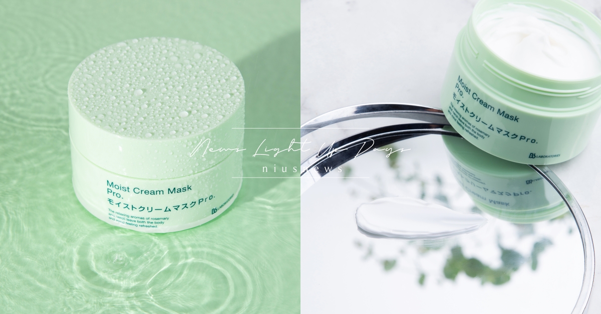 點亮肌膚的奇肌復活草！一敷保濕、透亮超有感，猜不透女孩年齡的抗老保養術！ 抗老、保濕、日本、復活草、面膜