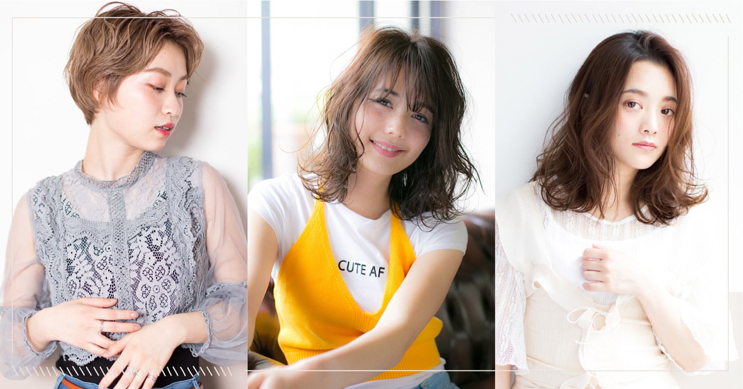 讓你忘卻身在東京銀座！推薦綠意環繞的超美日本美髮沙龍「terrace」 造型、剪髮、染髮、燙髮、關東